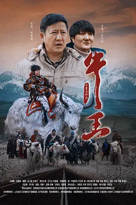 97人人模人人爽人人喊6