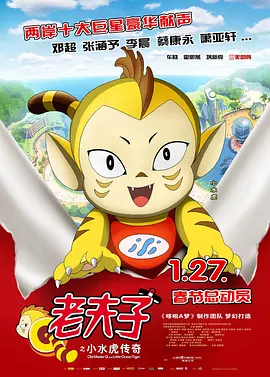 日韩在线国产