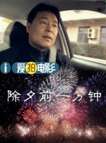 97国产精品视频
